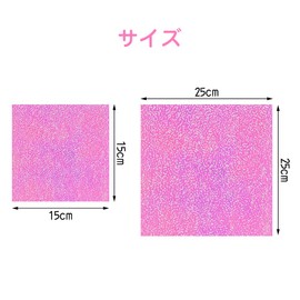 Origami Glitter 50 Pieces, 10 Colors, 5.9 inches (15 cm) Square Origami Set, Single Sided Origami Set, Colorful, Paper Art, Glitter Paper, Thousand Cranes, Decoration, DIY Craft (5.9 x 5.9 inches (15 x 15 cm)