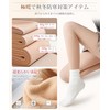 AOY Women's Fleece-Lined Tights, 2024 Fall/Winter Naked Tights, Extreme Warm,