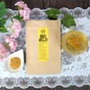 한유 메리골드차 티백 10+1 총 11팩 Hanyoo Marigold Tea Bags 10+1 Total 11 Packs