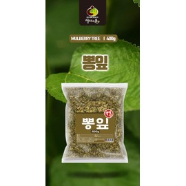 Free Market Cooperation Brand Mulberry Leaf Gaba Benefits Dried Mulberry Leaf Tea 400g / 뽕잎 상엽 가바 효능 말린 뽕나무잎 차 400g