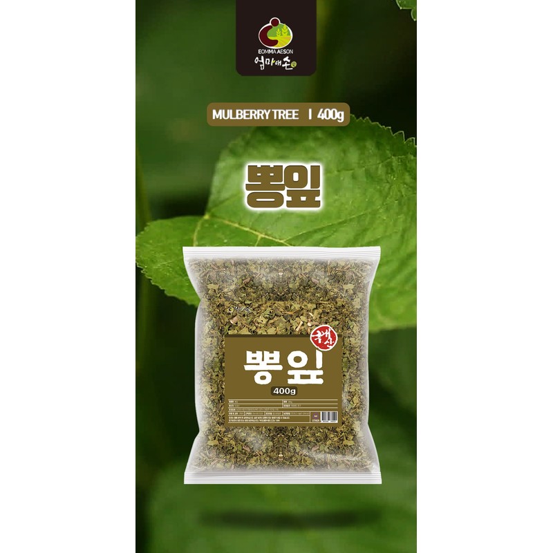 Free Market Cooperation Brand Mulberry Leaf Gaba Benefits Dried Mulberry