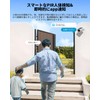 ieGeek Outdoor Security Camera, 2024 Solar Integrated, WiFi, 18 Enhanced