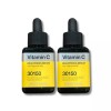 Mediheal 메디힐 비타민씨 브라이트닝 세럼 40ml x 2개 Mediheal Vitamin