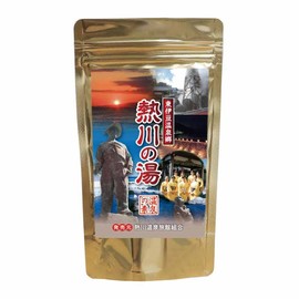 [Hot Spring Atagawa no Yu] 5600-000-02G (QG013-10) Hot Spring Bath Salt, Atagawa Onsen, Gift Present (8.8 oz (250 g) / Approx. 10 Times