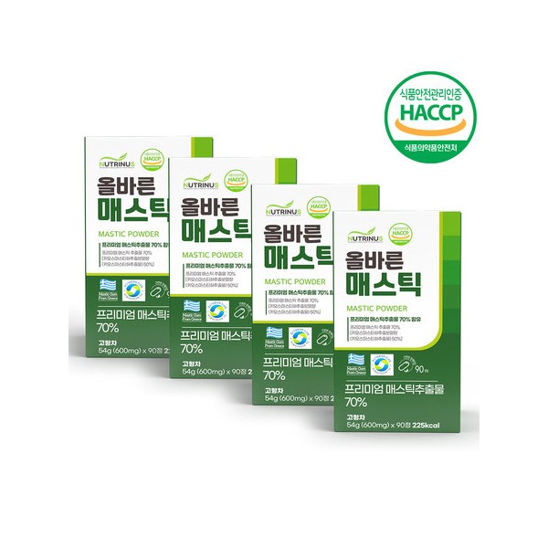 Nutrinus Correct Mastic 90 tablets 4 boxes Cabbage Broccoli Mastic Gum MASTICGUM nutritional supplement / 뉴트리너스 올바른 매스틱 90정 4박스 양배추 브로콜리 매스틱검 MASTICGUM 영양제