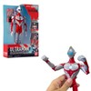 BANDAI UM Ultraman Rising Deluxe Figurine 30 cm
