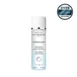 Estedem (Cosmetics) Estedem Eye Lip Makeup Remover 125ml / 에스테덤(화장품) 에스테덤 아이립 메이크업 리무버 125ml