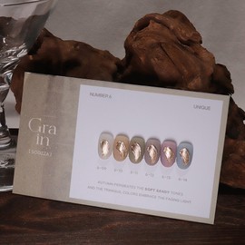 Sujja Gel 6 Grain 6 Types Individual Sand Gel / 수짜젤 6 그레인 6종 단품 샌드젤