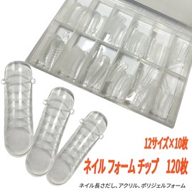 Nail Tip Foam 120 Count Long Length Acrylic Polygel Forming (Type 3)