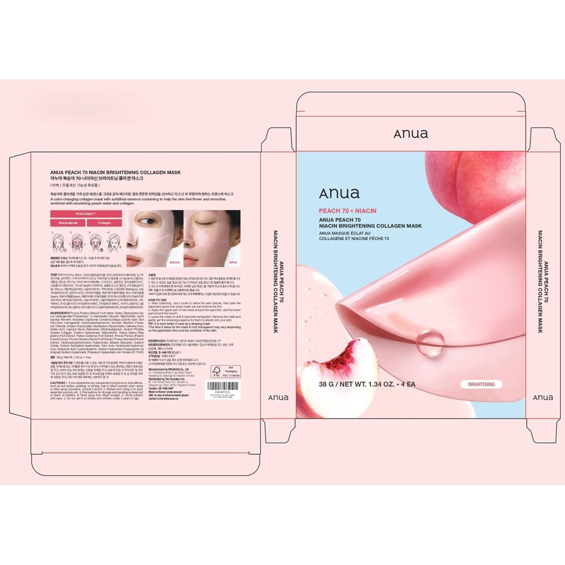 ANUA Peach 70 Niacin Brightening Collagen Mask, Overnight Face Mask