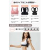 Dr.Medina (ドクターメディナ) 姿勢サポーター 姿勢ベルト 女性用 レディース フリーサイズ MEDI STYLE (1)