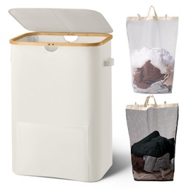 Coperat Laundry Basket with Lid,Double Laundry Hamper with Handles and 2 Removable Inner Bags,Large Hamper with Bamboo Handles for Laundry Room, Dorm and Bedroom,150L Beige