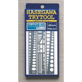 Hasegawa Try Tool Series Template one straight edge (TP1)