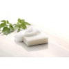 Avalir Beauty Cleansing Soap, 2.8 oz (80 g), Value 2