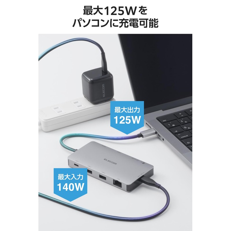 Elecom DST-090BP1SV USB-C Hub Docking Station 9-in-1 PD Compatible with