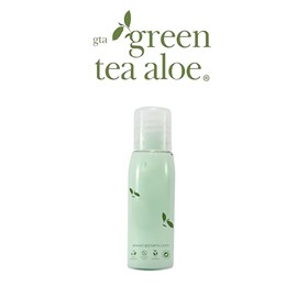 Crema Humectante 25 ml Green Tea Aloe, Amenidades Hoteleras, 144 unidades