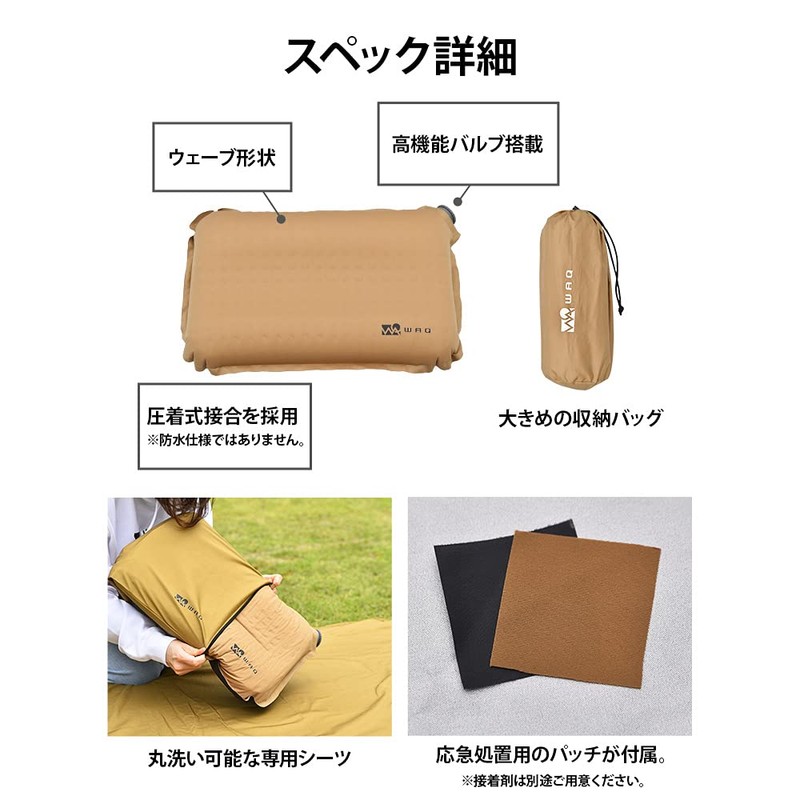WAQ RELAXING CAMP PILLOW Relaxing Camp Pillow waq-rcp1-tn (Tan)