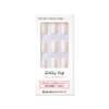 Jelly Tip Ultra Slim Petite 002 Off White (24 Tips