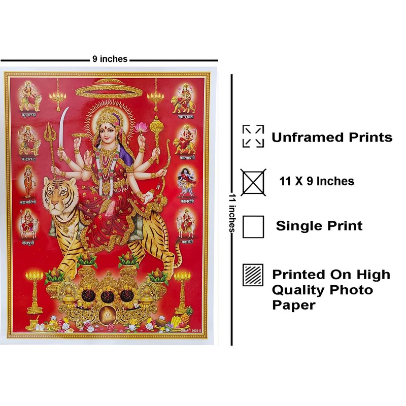 Rastogi Handicraft Best Of Indian Reprint Hindu God Poster/Picture With