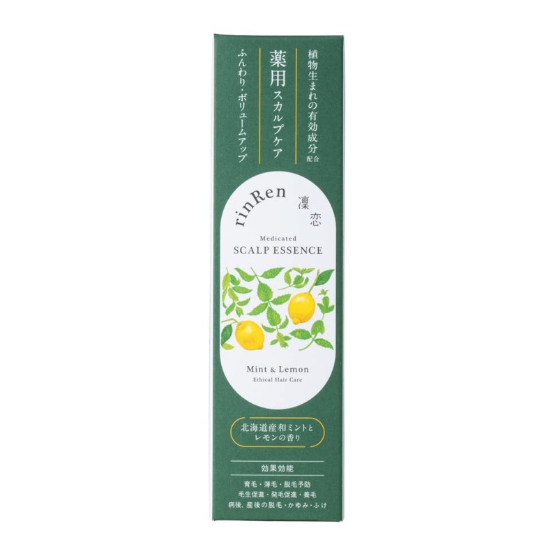 [Medicated Scalp Care] Rinren, Scalp Essence (Hair Growth Agent), Mint