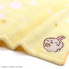 Chiikawa 41-1260080 Supa Towel Handkerchief, Yellow, Rabbit, Approx. 9.8 x