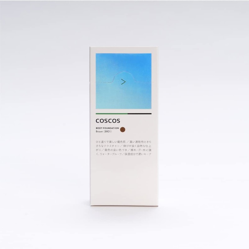 COSCOS Body Foundation, Brown, Character Makeup, Waterproof, Formulated with CICA