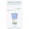 Weleda Blemished Skin Purifying Gel Cleanser 100ml
