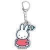 Miffy Double Row Acrylic Key Chain Full Body