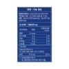 Daily 10 billion lactic acid bacteria 17 types probiotics zinc