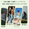 インソール、柔らかくて快適で、異臭を消して、通気が軽くて、汗を吸って振動を減らして、サイズは裁断することができて、男女は通用して、立って仕事、運動、バスケットボール（26-26.5 cm）に適します