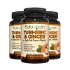 Zella Health Turmeric & Ginger with Apple Vinegar & Bioperine