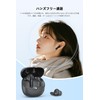 Nakamichi Wireless Earphones, Bluetooth 5.4, 3 EQ Modes, Hands-free Calling,