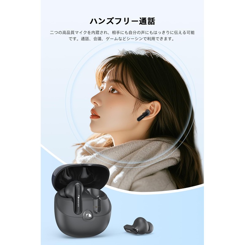 Nakamichi Wireless Earphones, Bluetooth 5.4, 3 EQ Modes, Hands-free Calling,