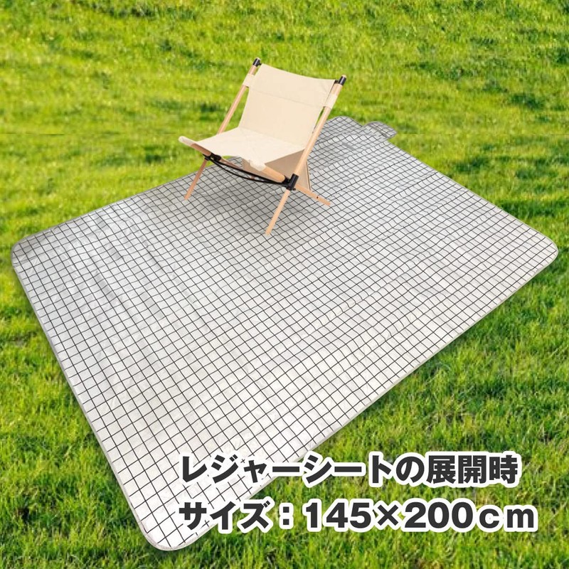 Leisure Sea Thick, Waterproof, Picnic Sheet, 57.1 x 78.7 inches