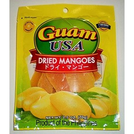 Delicious Cebu Philippine Ripe Dried Mangoes (70 grams) (4 Packs)