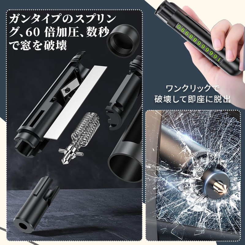 LONGAIXIN Emergency Escape Hammer, Multi-functional Window Breaking Hammer, Escape in