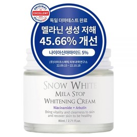 Beauty Recipe Snow White Mela Stop Whitening Cream, 80ml, 1 piece 80ml × 1 piece / 뷰티레시피 스노우화이트 멜라 스탑 화이트닝 크림, 80ml, 1개 80ml × 1개