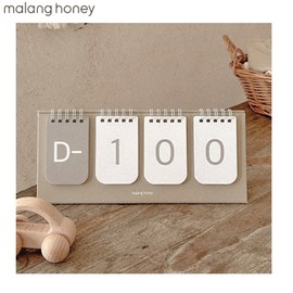 MALANG HONEY D-Day Calendar 1ea