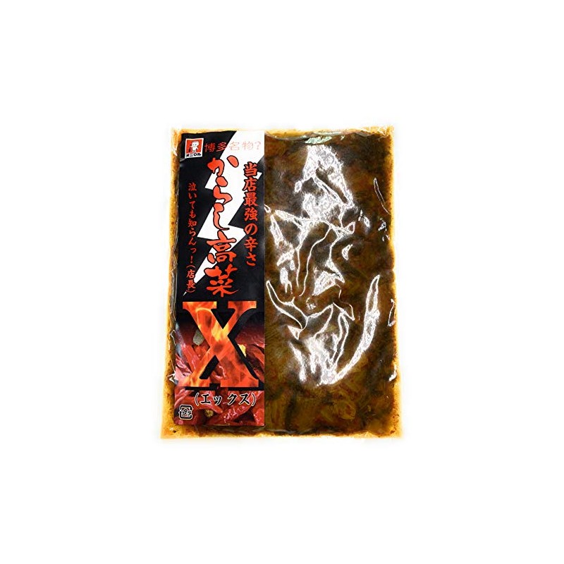 Onimal, Made with Kyushu Takana Mustard (X), 4.2 oz (120