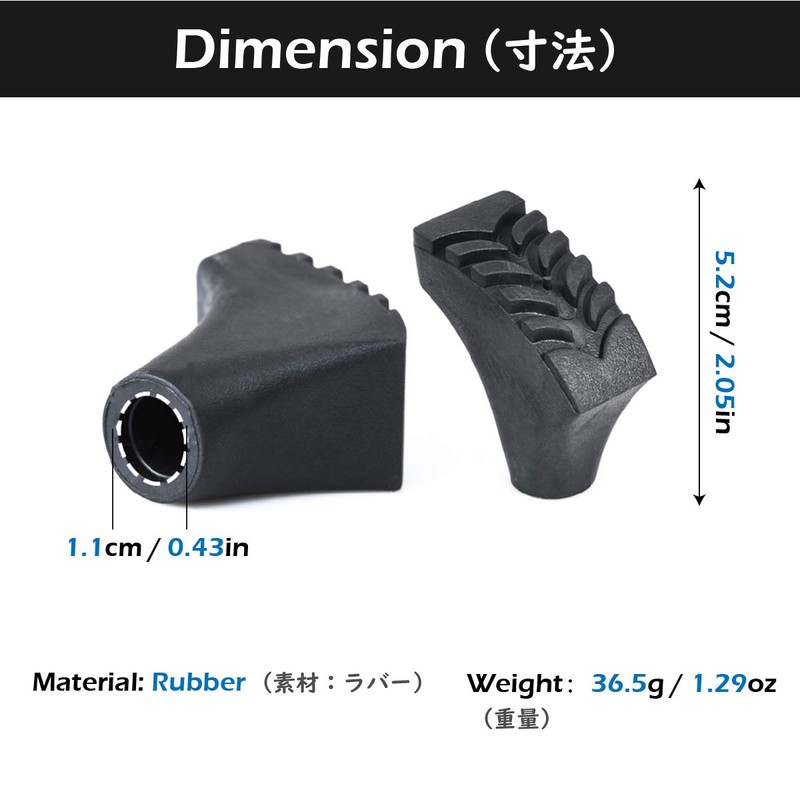 TRIWONDER トレッキングポール ウォーキングポール ラバーキャップ 取り替え用 ストック キャップ ゴムキャップ バスケット スノーバスケット