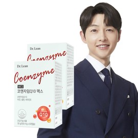 Dr. Lin Coenzyme Q10 Max 2 Boxes Maximum Content/Quad Functionality / 닥터린 코엔자임Q10 맥스 2박스 최대함량4중기능성