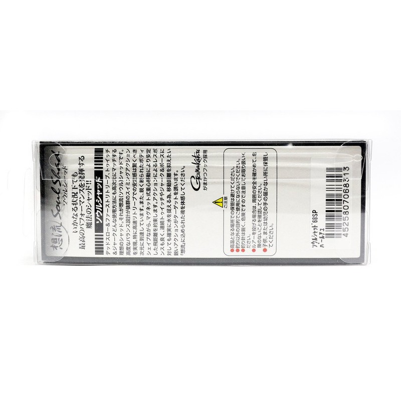 JACKALL(ジャッカル) シャッド ソウルシャッド DR SP 62mm 6.2g 時雨ワカサギ