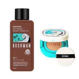 VivaLand Bushman Waterproof Tone-up Sun Cushion + Tanning Oil Set
