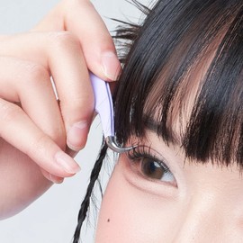 Char Cosmetics 45 Degree Lash Tweezer