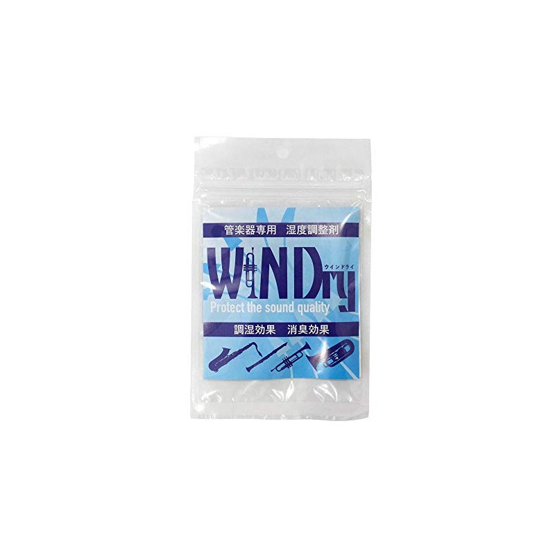 Teeda WINDry Humidity Regulator for Wind Instruments