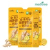 Meditree Pure Organic Lemon Ginger Juice Ginger Shot 3 boxes / 메디트리 순 유기농 레몬생강즙 진저 샷 3박스