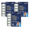 Chong Kun Dang Chondroitin Chondrochin Mucopolysaccharide Approximately 3 months /