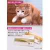 ぽぽねこ グラフィック猫首輪 色いろ猫 セーフティバックル・鈴付き・ハゲにくい (くすみパープル, S)