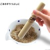 Takagi Pestle, 7.1 inches (18 cm), Made in Japan