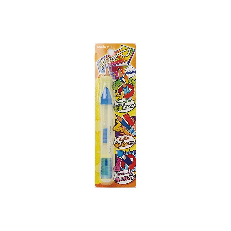 Sonic Auxiliary Shaft Gripper Yellow SK-112-Y